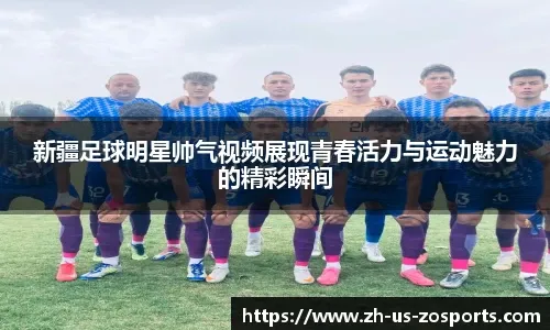 他们说这个回合詹姆斯被周杰伦附体了，老头究竟在干什么？