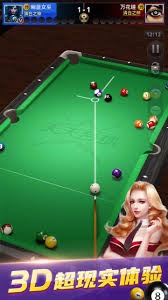 顶级传球手+4.7亿三叉戟，阿诺德绝配皇马，利物浦5000万买弗林蓬